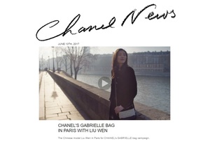 SCREENS_CHANEL_BAG_CAMPAIGN_JUNE17_LIU1.jpg