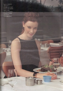 Scan40012.JPG
