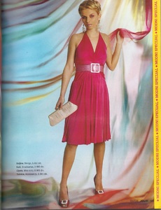 Scan40021.JPG