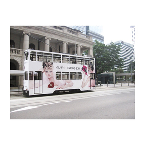 edie_kurt_geiger_ss17_hongkong_tram_3may17_kurtgeiger_1.thumb.jpg.3f6564b9a8115e908293e4818ed921a8.jpg