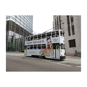 edie_kurt_geiger_ss17_hongkong_tram_3may17_kurtgeiger_4.thumb.jpg.25afef7320aaf3e3dc9fd4c95dd88eae.jpg