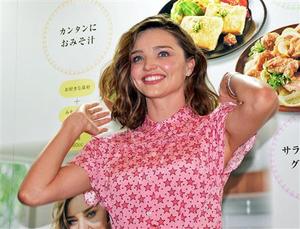 gll1707102020001-p3.thumb.jpg.7a3ace960537d6be77b3b72f973a51c0.jpg