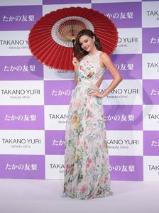 miranda-kerr-at-takano-yuri-beauty-clinic-promotion-in-tokyo-07-11-2017_1.thumb.jpg.b8d46d37f2153b839829809755ec527e.jpg