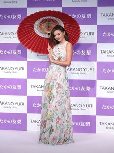 miranda-kerr-at-takano-yuri-beauty-clinic-promotion-in-tokyo-07-11-2017_3.thumb.jpg.0bfa3bc00fb602d6494d784df4e3a9af.jpg