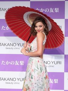 miranda-kerr-at-takano-yuri-beauty-clinic-promotion-in-tokyo-07-11-2017_4.thumb.jpg.3e89e10658ae240a2f674f9801037da8.jpg