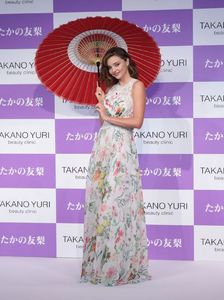miranda-kerr-at-takano-yuri-beauty-clinic-promotion-in-tokyo-07-11-2017_5.thumb.jpg.0d5dcb76efe8cf40c18bddf92f66efac.jpg
