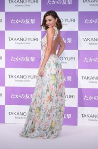 miranda-kerr-at-takano-yuri-beauty-clinic-promotion-in-tokyo-07-11-2017_9.thumb.jpg.feea54899f5a89f5e8bfc70bbf626a55.jpg