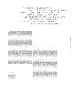    umat240817BZNImage9.jpg