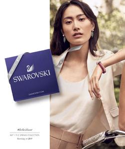 ADS_SWAROVSKI_SS17_SHU1.jpg