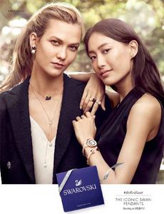 ADS_SWAROVSKI_SS17_SHU2.jpg