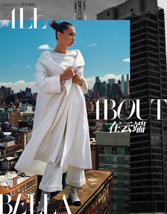 Bella-Hadid-Harpers-Bazaar-China-September-2017-Cover-Photoshoot06.thumb.jpg.ecc6d9681720a0da1af6c55860c08a1d.jpg