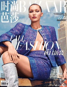 Bella-Hadid-by-Alexei-Hay-for-Harpers-Bazaar-China-September-2017-Cover.thumb.jpg.6550030b098b05a3130c9adeff6952b9.jpg