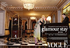 Devon-Windsor-Vogue-Taiwan-August-2017-Joseph-Paradiso-and-Yuki-1.thumb.jpg.f7d2a0d478858596bbc0801dec49aa36.jpg