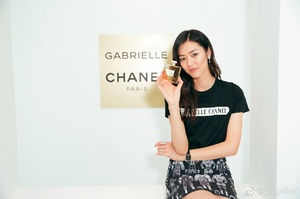 EVENTS_CHANEL_FRAG_BEIJING_AUG17_LIU28.jpg