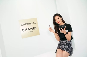 EVENTS_CHANEL_FRAG_BEIJING_AUG17_LIU29.jpg