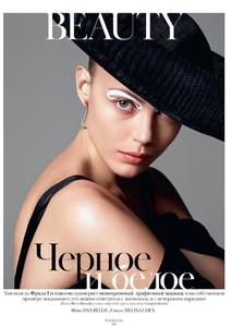 Frida-Gustavsson-by-Dan-Beleiu-for-Vogue-Ukraine-September-2017-1.thumb.jpg.db3f38f0338813371cdbc953fdc8003c.jpg