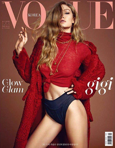 Gigi-Hadid-for-Vogue-Korea-September-2017-Covers-1.thumb.jpg.96a7ead48410df5cc6d0b83fcf2cbebe.jpg
