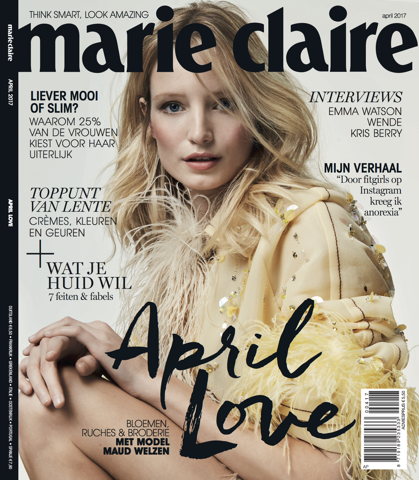 Marie Claire апрель 2023. Marie Claire апрель 2010. Marie Claire журнал. Интересные факты о журнале Marie Claire.