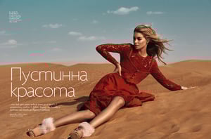 elle_05_2017_fashion-3.thumb.jpg.59607f3c129b3a2b2e7fae3b9077e676.jpg