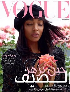 voguearabia-july17-jourdan-article2.thumb.jpg.825132cadd14fbc40f7159b5aa6524d2.jpg