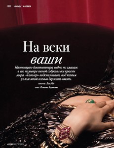2-page-001.jpg