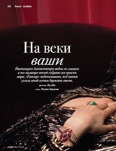 2-page-001.jpg