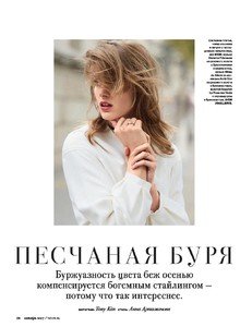 3-page-002.jpg