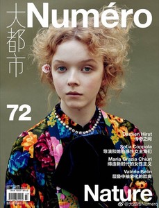 59a9c945de075_Lily-Nova-by-Sofia-Mauro-Numero-China-September-2017-Cover-760x993.thumb.jpg.bccfe9d6f4c31243c51228f127745bfa.jpg