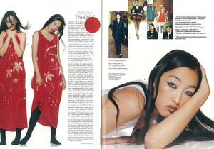 59b3b3ebaae02_topmodelrussiadecember1996ayumitanabe1.thumb.jpg.e5e71446a11aa51aa97a492789a2925c.jpg