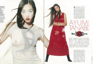59b3b3eded662_topmodelrussiadecember1996ayumitanabe.thumb.jpg.db94a9e1e2231e961c4d8c3297c016b2.jpg