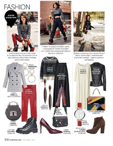 Cosmo 10 2017-page-008.jpg