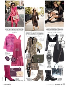 Cosmo 10 2017-page-009.jpg