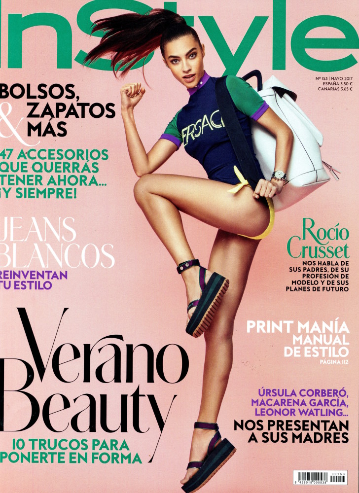 Rocio Crusset In style mai 2017.jpg
