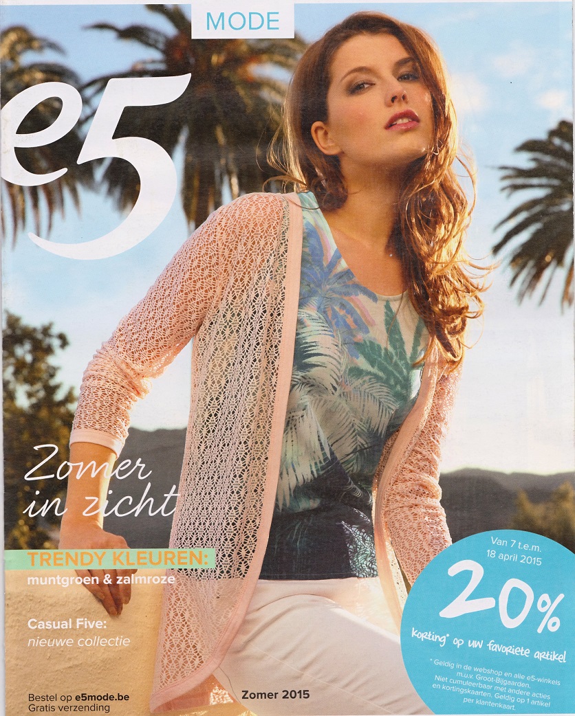 Nathalie Fransen - E5 Summer 2015.jpg