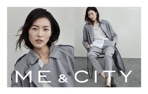 ADS_ME_CITY_FW17_LIU.jpg