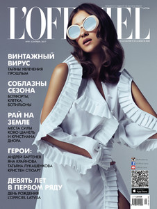 BW_Cover_RU.thumb.jpg.dee55f94874746ac4fef13bc58e095cf.jpg