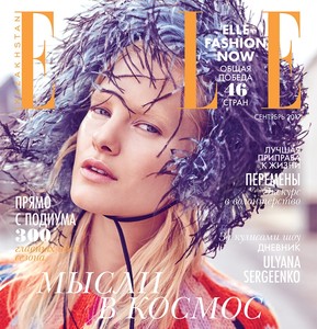 ELLE-Kazakhstan-September-2017-Hannah-Holman-Amanda-Pratt-1.thumb.jpg.7ac0952572773be784e6059013d5d051.jpg