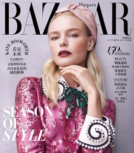 Kate-Bosworth-Harpers-Bazaar-Taiwan-Harper-Smith-1-4.thumb.jpg.7b62fe50ec5b37d9a648d8f039496ab3.jpg