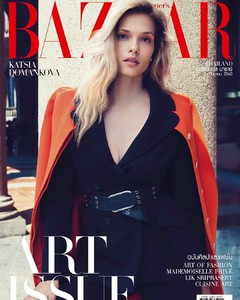 Katsia-Harpers_Bazaar.thumb.jpg.cacf40c9aaa2cfdfca7a6478b0ee0de5.jpg