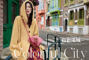 Liu-Wen-ELLE-China-September-2017-Editorial01.thumb.jpg.a8fe62a3eed90bf018dd12d952ca01b3.jpg