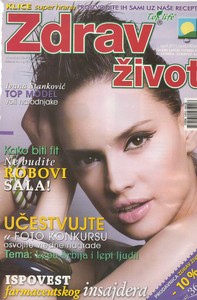 Scan40009.JPG