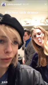 ediebcampbell_igstory_11feb17_1.thumb.jpg.5cdc78006401323803c34a52d3ba264b.jpg