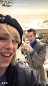 ediebcampbell_igstory_11feb17_4.thumb.jpg.6dbdc39ec9e198f303bfc75e79d0aa52.jpg
