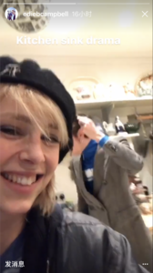 ediebcampbell_igstory_11feb17_5.thumb.jpg.4ae3e88fe5f977d6456961bd09968eb8.jpg