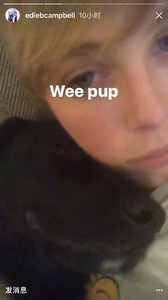 ediebcampbell_igstory_11oct16_1.png