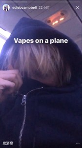 ediebcampbell_igstory_12dec16_3.jpeg
