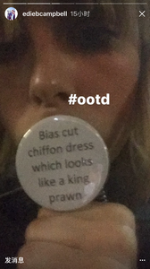 ediebcampbell_igstory_15oct16_2.png