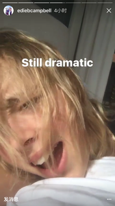 ediebcampbell_igstory_17oct16_5.png