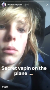 ediebcampbell_igstory_17oct16_9.png
