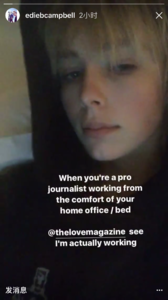 ediebcampbell_igstory_21nov16_1.png